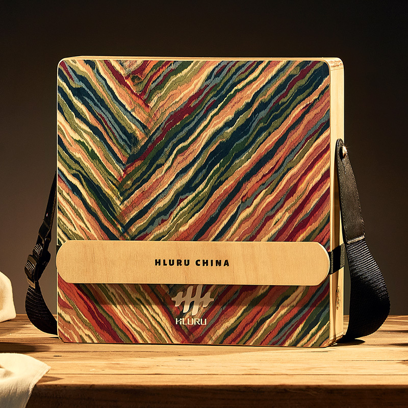 Hluru BT30CN-M1 Cestovní Cajon - Zebra - Javor